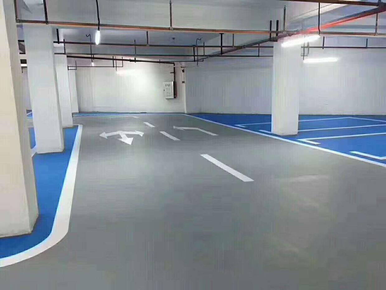 停車場地坪漆-美地化工 停車場地坪漆-美地化工
