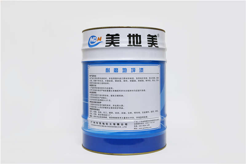 水性環氧地坪涂料施工的大障礙在哪？