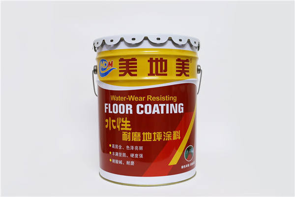 美地美環(huán)氧地坪漆多少錢(qián)一平方