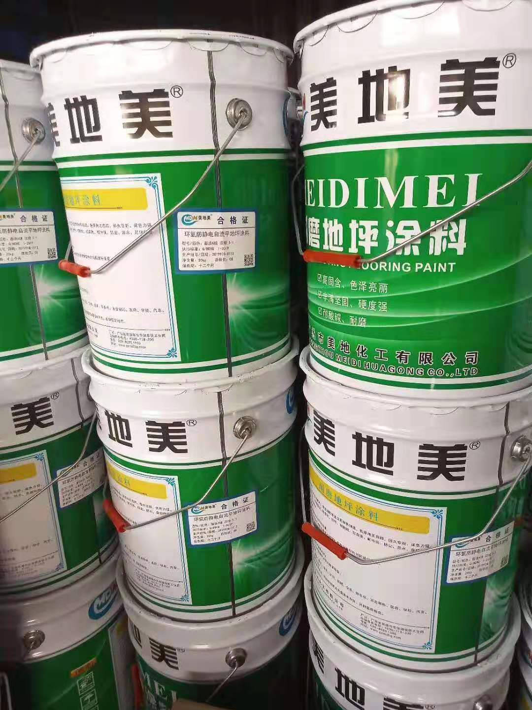 2020年的重慶水性環(huán)氧地坪漆廠家將如何發(fā)展？